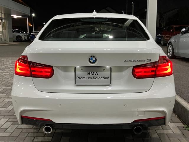 ＢＭＷ ３シリーズ