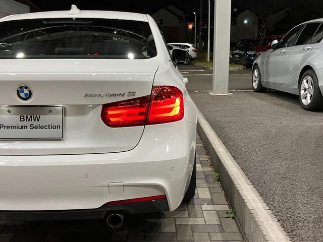 ＢＭＷ ３シリーズ