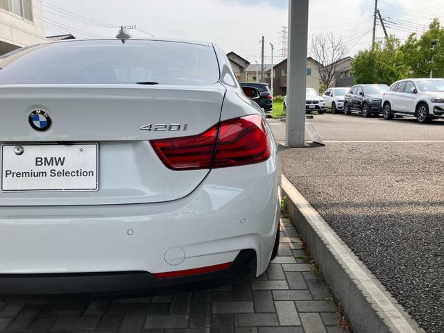 ＢＭＷ ４シリーズ