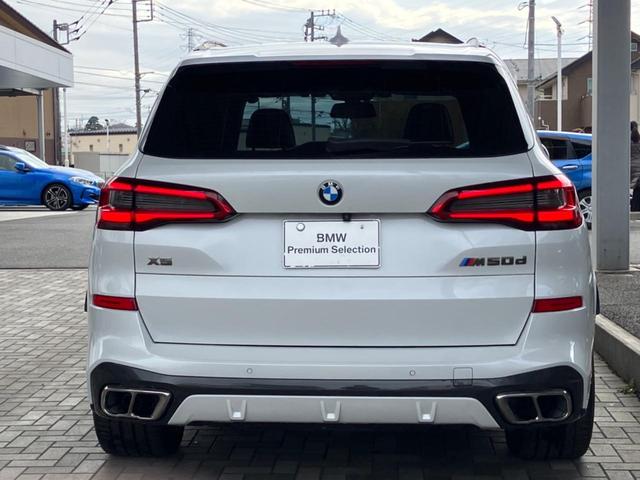 ＢＭＷ Ｘ５