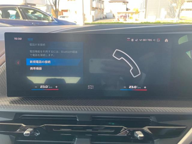 ＸＭ ベースグレード　アクティブクルーズコントロール　ドライブアシスト　青革　コンフォートアクセス　全周囲カメラ　ヘッドアップディスプレイ　ワイヤレスチャージ　ＢＯＷＥＲＳ　Ｗｉｌｋｉｎｓ　１オーナー　禁煙車（37枚目）