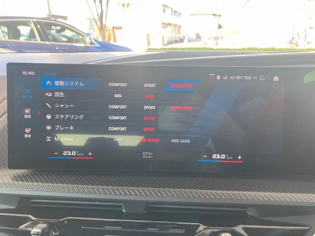ＸＭ ベースグレード　アクティブクルーズコントロール　ドライブアシスト　青革　コンフォートアクセス　全周囲カメラ　ヘッドアップディスプレイ　ワイヤレスチャージ　ＢＯＷＥＲＳ　Ｗｉｌｋｉｎｓ　１オーナー　禁煙車（44枚目）