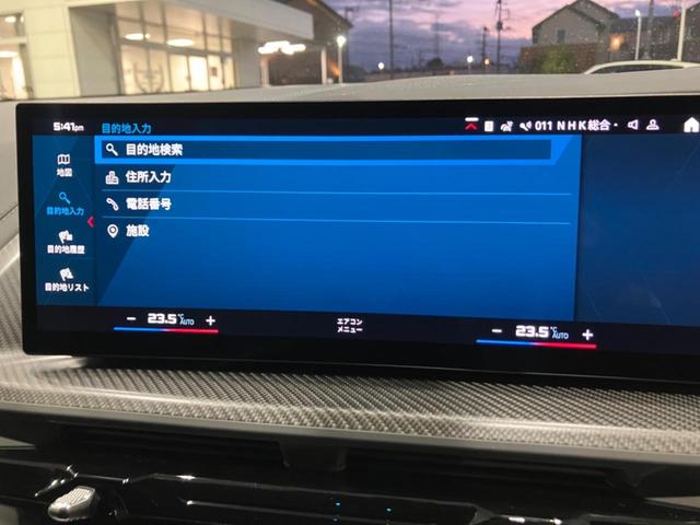ベースグレード　ブラックレザー　ＡＣＣ　ドライブアシスト　ヘッドアップディスプレイ　ガラスサンルーフ　アンビエントライト　Ｂ＆Ｗスピーカー　ワイヤレスチャージ　地デジチューナー　全周囲カメラ　１オーナー(37枚目)
