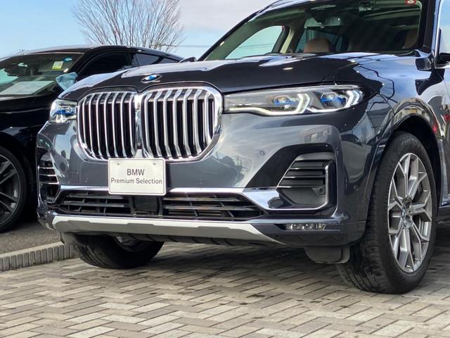 ＢＭＷ Ｘ７