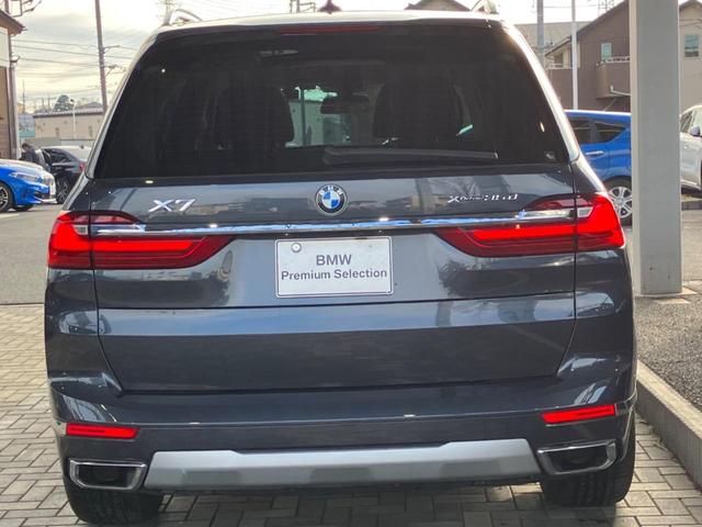 Ｘ７ ｘＤｒｉｖｅ　３５ｄ　デザインピュアエクセレンス　ワンオーナー　禁煙車　エクセレンスパッケージ　ガラスサンルーフ　ブラウンレザー　レーザーヘッドライト　ヘッドアップディスプレイ　アンビエントライト　ハーマンカードンスピーカー　パーキングアシスト（15枚目）