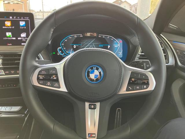 ＢＭＷ ｉＸ３