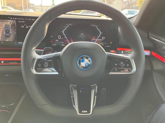 ＢＭＷ ｉ５