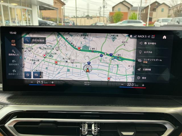 ３シリーズ Ｍ３４０ｉ　ｘＤｒｉｖｅ　ワンオーナー　弊社デモカー　禁煙車　コニャックレザー　１９インチアルミホイール　ドライビングアシストレーンチェンジウォーニング　ヘッドアップディスプレイ　アクティブクルーズコントロール　フルセグＴＶ（37枚目）