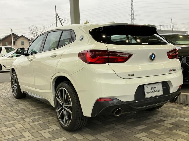 Ｘ２ Ｍ３５ｉ　ワンオーナー　弊社デモカー　禁煙車　ヘッドアップディスプレイ　ドライビングアシスト　レーンチェンジウォーニング　ヘッドアップディスプレイ　アクティブクルーズコントロール　ワイヤレスチャージ　　ＥＴＣ（6枚目）