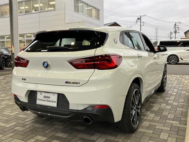 Ｘ２ Ｍ３５ｉ　ワンオーナー　弊社デモカー　禁煙車　ヘッドアップディスプレイ　ドライビングアシスト　レーンチェンジウォーニング　ヘッドアップディスプレイ　アクティブクルーズコントロール　ワイヤレスチャージ　　ＥＴＣ（20枚目）