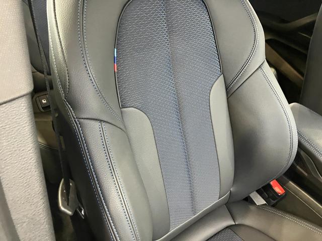 Ｘ２ Ｍ３５ｉ　ワンオーナー　弊社デモカー　禁煙車　ヘッドアップディスプレイ　ドライビングアシスト　レーンチェンジウォーニング　ヘッドアップディスプレイ　アクティブクルーズコントロール　ワイヤレスチャージ　　ＥＴＣ（57枚目）