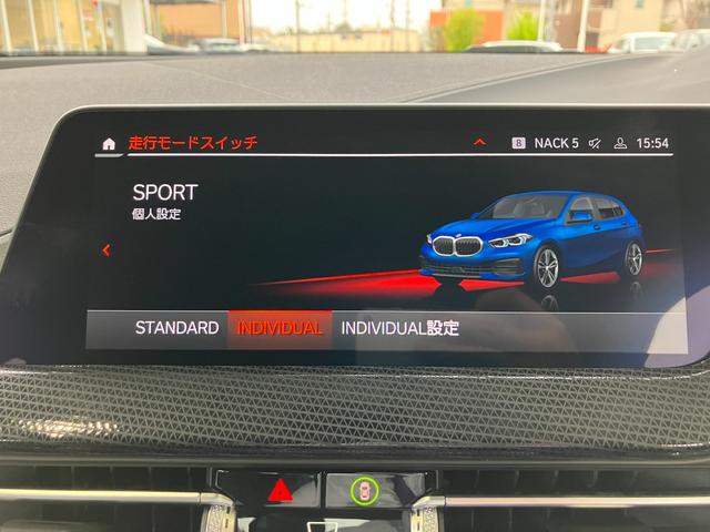 ＢＭＷ １シリーズ