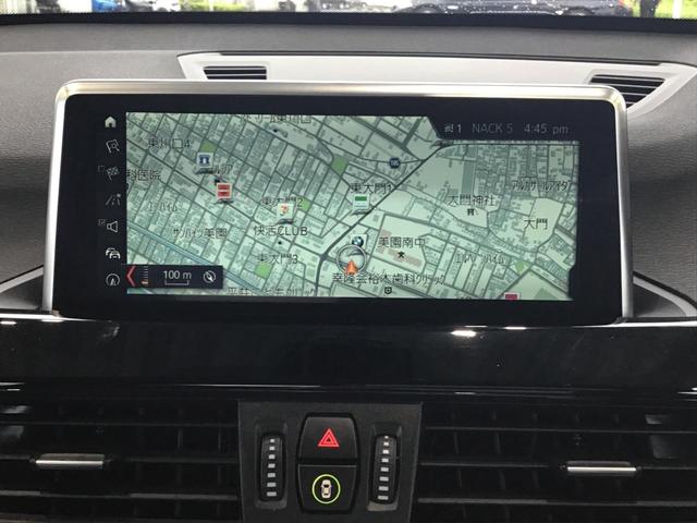 Ｘ１ ｓＤｒｉｖｅ　１８ｉ　ｘライン　禁煙車　ＬＥＤライト　ドライビングアシスト　ヘッドアップディスプレイ　アクティブクルーズコントロール　ＨＤＤタッチパネルナビ　リアビューカメラ　シートヒーター　コンフォートアクセス　アンビエントライト（29枚目）