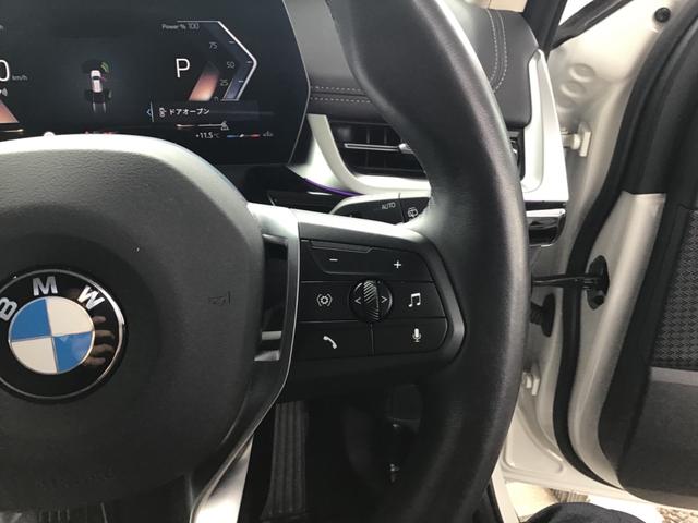 Ｘ１ ｘＤｒｉｖｅ　２０ｉ　ｘライン　純正ナビ　バックカメラ　ＥＴＣ　黒レザー　ＬＥＤヘッドライト　１８インチ　レーンチェンジウォーニング　ＡＣＣ　電動リアゲート　コンフォートアクセス　ワンオーナー　禁煙車　前周囲カメラ　電動シート（38枚目）