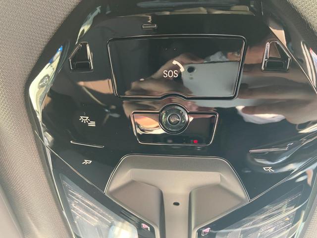 ◆このお車は【ＢＭＷ　Ｐｒｅｍｉｕｍ　Ｓｅｌｅｃｔｉｏｎ浦和美園】に展示中！皆様のご来場、お問い合わせをお待ちしております！　お問い合わせは、無料電話：００６６−９７０６−０４５０まで！