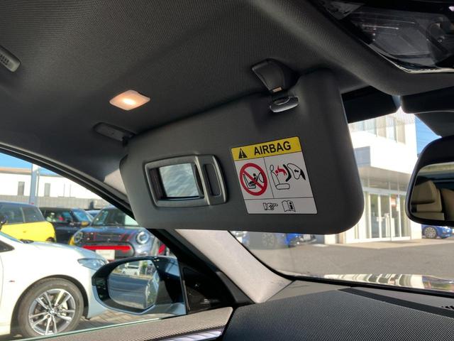 ◆このお車は【ＢＭＷ　Ｐｒｅｍｉｕｍ　Ｓｅｌｅｃｔｉｏｎ浦和美園】に展示中！皆様のご来場、お問い合わせをお待ちしております！　お問い合わせは、無料電話：００６６−９７０６−０４５０まで！