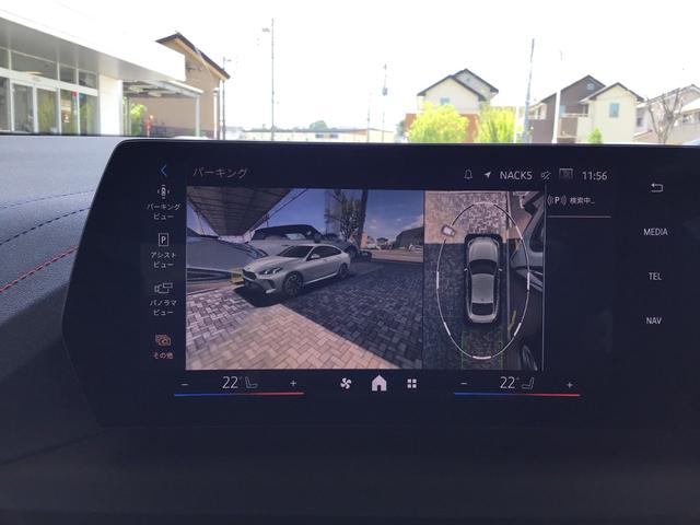 �����̂��Ԃ́y�a�l�v�@�o�������������@�r�����������������Y�a�����z�ɓW�����I�F�l�̂�����A���₢���킹�����҂����Ă���܂��I�@���₢���킹�́A�����d�b�F�O�O�U�U�|�X�V�O�U�|�O�S�T�O�܂ŁI