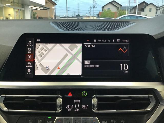 ３シリーズ ３１８ｉツーリング　アクティブクルーズコントロール　ハンドルアシスト　ＬＥＤヘッドライト　全周囲カメラ　前後パークディスタンスコントロール　コンフォートアクセス　アンビエントライト　電動リアゲート　ワイヤレス充電（26枚目）