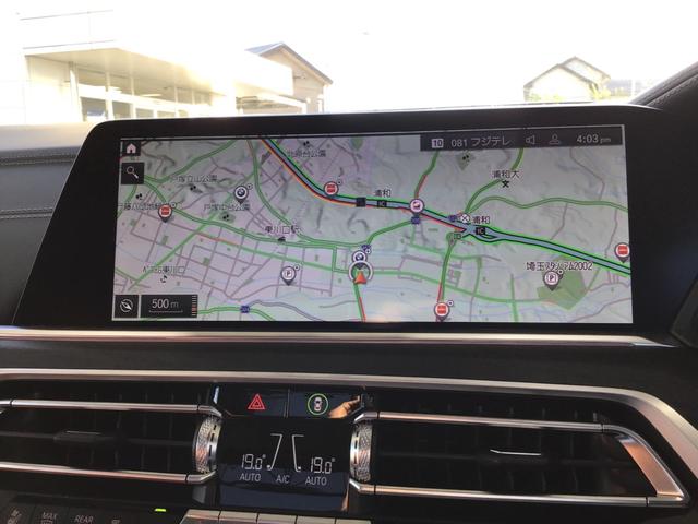 Ｘ７ ｘＤｒｉｖｅ　４０ｄ　Ｍスポーツ　アクティブクルーズコントロール　ヘッドアップディスプレイ　全周囲カメラ　ブラウンレザー　コンフォートアクセス　ガラスサンルーフ　地デジチューナー　アンビエントライト　リアエンターテイメントシステム（29枚目）