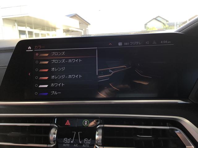 Ｘ７ ｘＤｒｉｖｅ　４０ｄ　Ｍスポーツ　アクティブクルーズコントロール　ヘッドアップディスプレイ　全周囲カメラ　ブラウンレザー　コンフォートアクセス　ガラスサンルーフ　地デジチューナー　アンビエントライト　リアエンターテイメントシステム（35枚目）