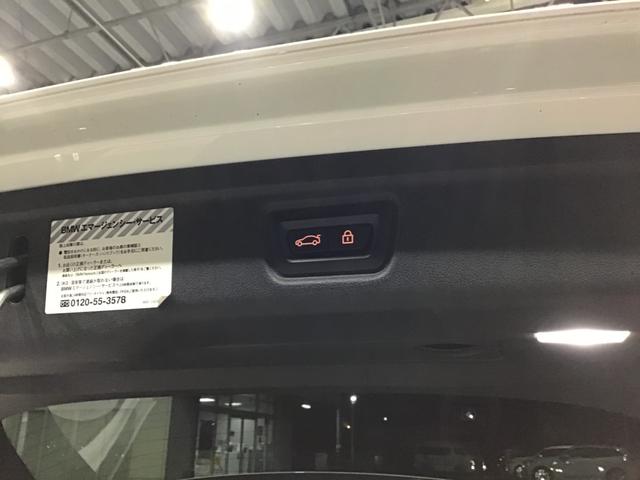 ３シリーズ ３２０ｄ　ｘＤｒｉｖｅツーリング　Ｍスポーツ　アクティブクルーズコントロール　ＬＥＤヘッドライト　全周囲カメラ　前後パークディスタンスコントロール　アンビエントライト　ワイヤレス充電　アップルカープレイ　コンフォートアクセス　電動リアゲート（25枚目）
