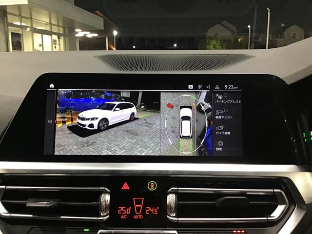 ３シリーズ ３２０ｄ　ｘＤｒｉｖｅツーリング　Ｍスポーツ　アクティブクルーズコントロール　ＬＥＤヘッドライト　全周囲カメラ　前後パークディスタンスコントロール　アンビエントライト　ワイヤレス充電　アップルカープレイ　コンフォートアクセス　電動リアゲート（30枚目）