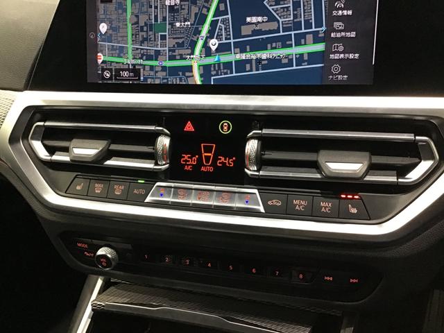 ３シリーズ ３２０ｄ　ｘＤｒｉｖｅツーリング　Ｍスポーツ　アクティブクルーズコントロール　ＬＥＤヘッドライト　全周囲カメラ　前後パークディスタンスコントロール　アンビエントライト　ワイヤレス充電　アップルカープレイ　コンフォートアクセス　電動リアゲート（37枚目）