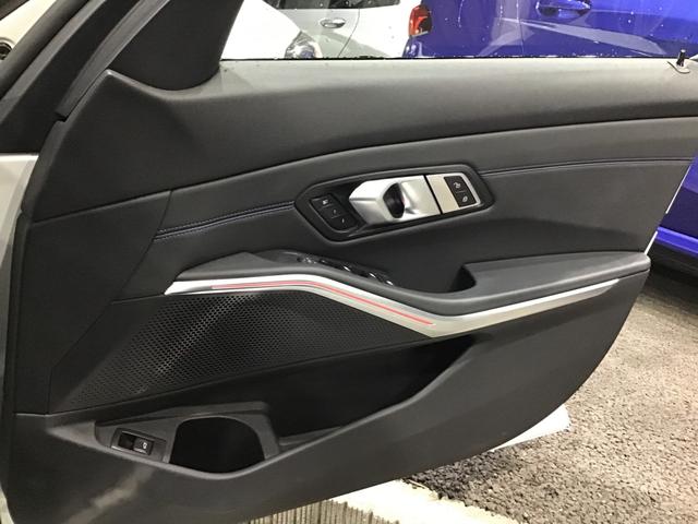 ３シリーズ ３２０ｄ　ｘＤｒｉｖｅツーリング　Ｍスポーツ　アクティブクルーズコントロール　ＬＥＤヘッドライト　全周囲カメラ　前後パークディスタンスコントロール　アンビエントライト　ワイヤレス充電　アップルカープレイ　コンフォートアクセス　電動リアゲート（40枚目）