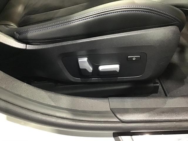 ３シリーズ ３２０ｄ　ｘＤｒｉｖｅツーリング　Ｍスポーツ　アクティブクルーズコントロール　ＬＥＤヘッドライト　全周囲カメラ　前後パークディスタンスコントロール　アンビエントライト　ワイヤレス充電　アップルカープレイ　コンフォートアクセス　電動リアゲート（43枚目）
