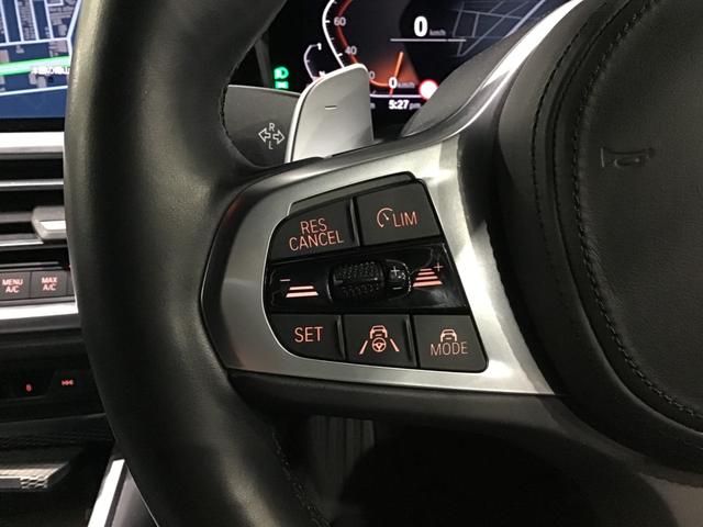 ３シリーズ ３２０ｄ　ｘＤｒｉｖｅツーリング　Ｍスポーツ　アクティブクルーズコントロール　ＬＥＤヘッドライト　全周囲カメラ　前後パークディスタンスコントロール　アンビエントライト　ワイヤレス充電　アップルカープレイ　コンフォートアクセス　電動リアゲート（44枚目）