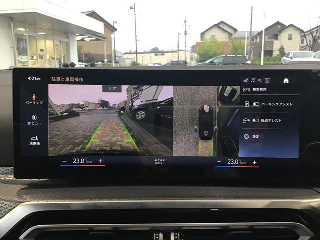 BMW 3 SERIES M340I X DRIVE