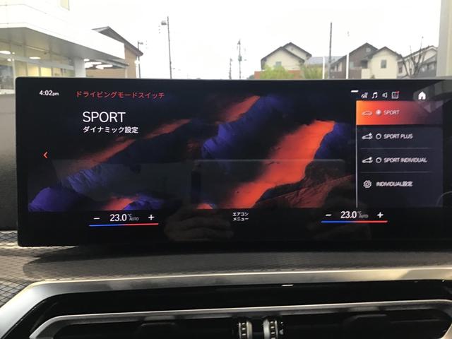 BMW 3 SERIES M340I X DRIVE