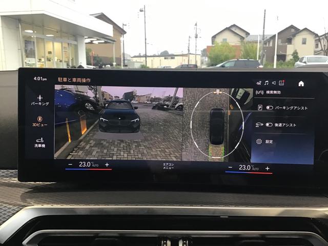 BMW 3 SERIES M340I X DRIVE