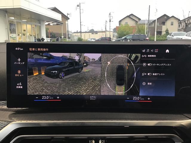 BMW 3 SERIES M340I X DRIVE