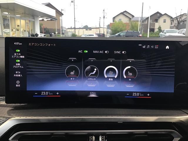 BMW 3 SERIES M340I X DRIVE