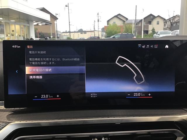 BMW 3 SERIES M340I X DRIVE