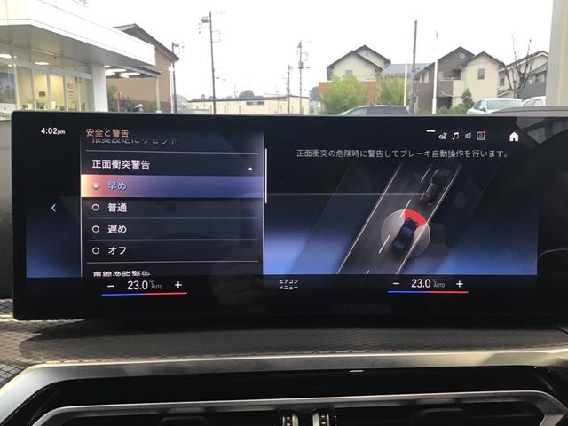 BMW 3 SERIES M340I X DRIVE