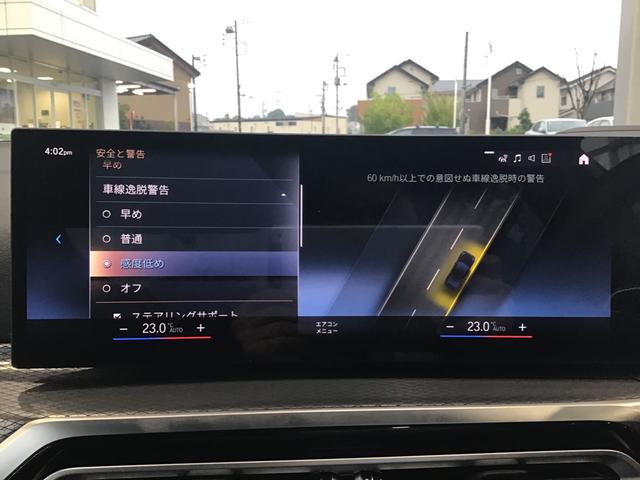 BMW 3 SERIES M340I X DRIVE