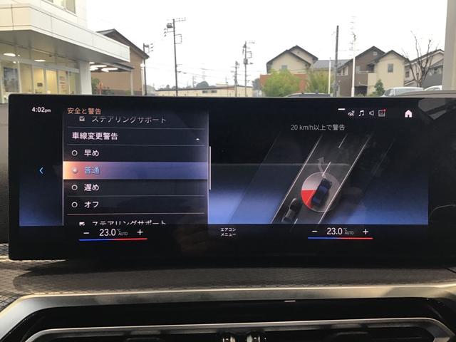 BMW 3 SERIES M340I X DRIVE