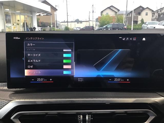 BMW 3 SERIES M340I X DRIVE