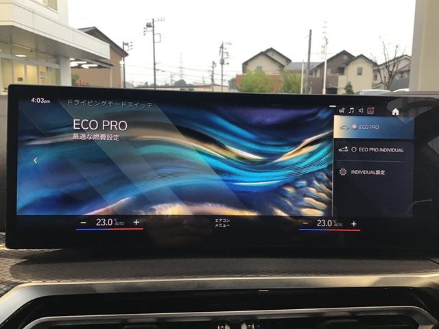 BMW 3 SERIES M340I X DRIVE