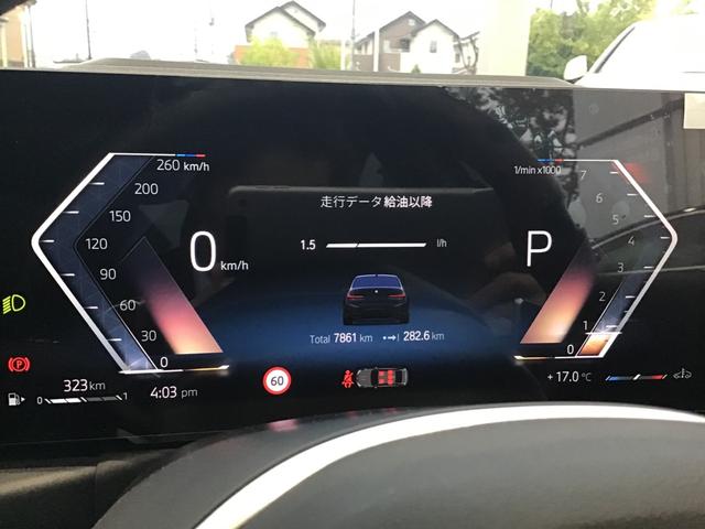 BMW 3 SERIES M340I X DRIVE