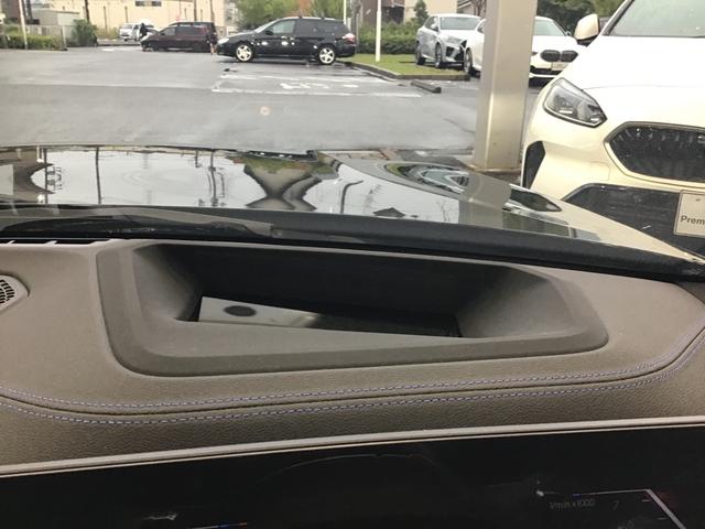 BMW 3 SERIES M340I X DRIVE