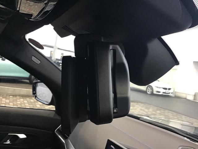 BMW 3 SERIES M340I X DRIVE