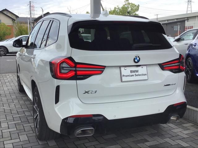 X3 xDrive 20d Mスポーツ レンタアップ アクティブクルーズコントロール ヘッドアップディスプレイ 全周囲カメラ コンフォートアクセス 地デジチューナー アンビエントライト ハーマンカードンスピーカー ワイヤレス充電 ETC(3枚目)