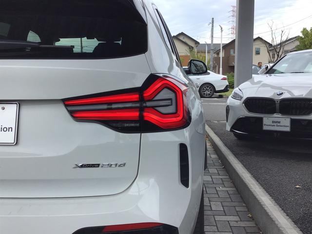 X3 xDrive 20d Mスポーツ レンタアップ アクティブクルーズコントロール ヘッドアップディスプレイ 全周囲カメラ コンフォートアクセス 地デジチューナー アンビエントライト ハーマンカードンスピーカー ワイヤレス充電 ETC(8枚目)