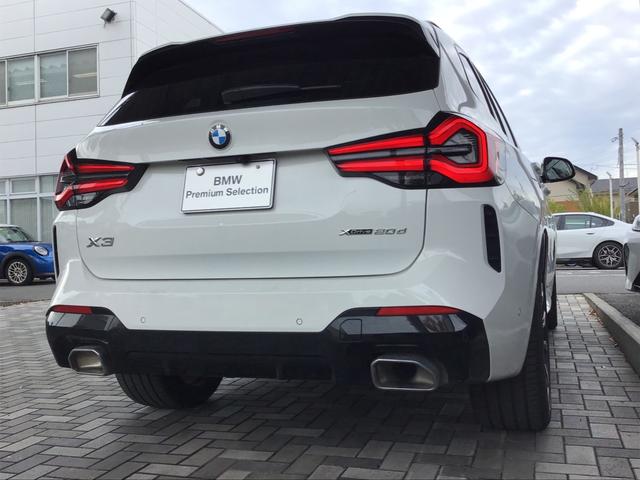 X3 xDrive 20d Mスポーツ レンタアップ アクティブクルーズコントロール ヘッドアップディスプレイ 全周囲カメラ コンフォートアクセス 地デジチューナー アンビエントライト ハーマンカードンスピーカー ワイヤレス充電 ETC(14枚目)