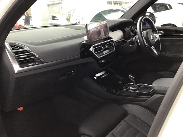 X3 xDrive 20d Mスポーツ レンタアップ アクティブクルーズコントロール ヘッドアップディスプレイ 全周囲カメラ コンフォートアクセス 地デジチューナー アンビエントライト ハーマンカードンスピーカー ワイヤレス充電 ETC(18枚目)