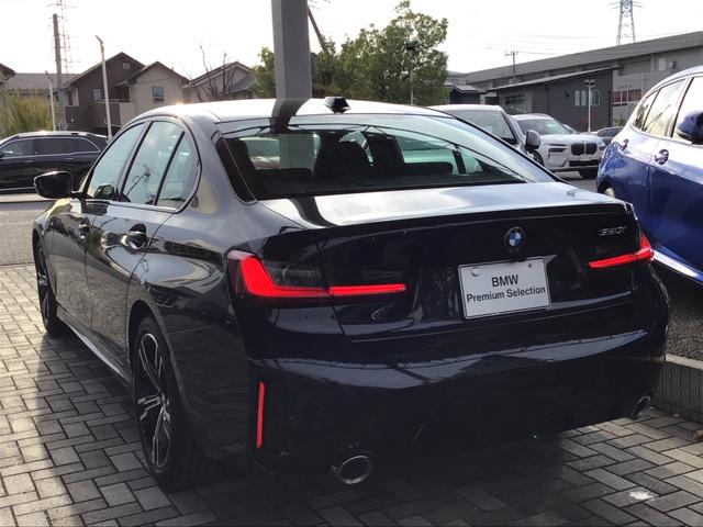 3シリーズ 320i Mスポーツ レンタアップ アクティブクルーズコントロール ヘッドアップディスプレイ 全周囲カメラ 前後パークディスタンスコントロール コンフォートアクセス 電動リアゲート アンビエントライト ワイヤレス充電(3枚目)