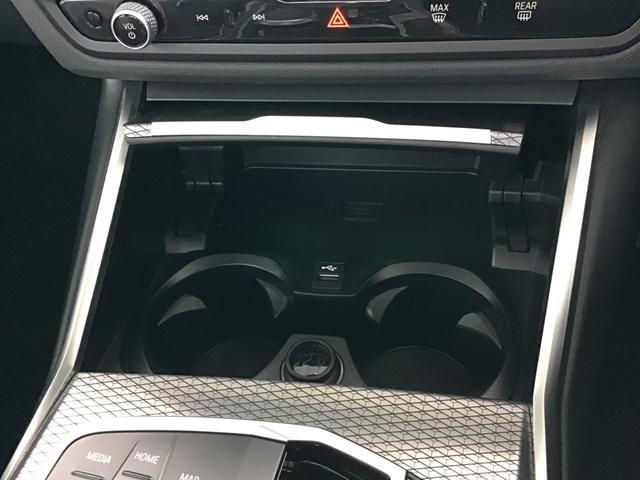 3シリーズ 320i Mスポーツ レンタアップ アクティブクルーズコントロール ヘッドアップディスプレイ 全周囲カメラ 前後パークディスタンスコントロール コンフォートアクセス 電動リアゲート アンビエントライト ワイヤレス充電(39枚目)